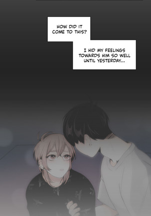 Talk To Me Ch.1-33 - Page 382