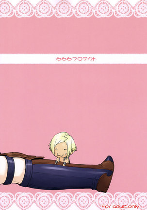 Penelo no Hon Page #22