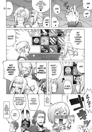 Penelo no Hon Page #19