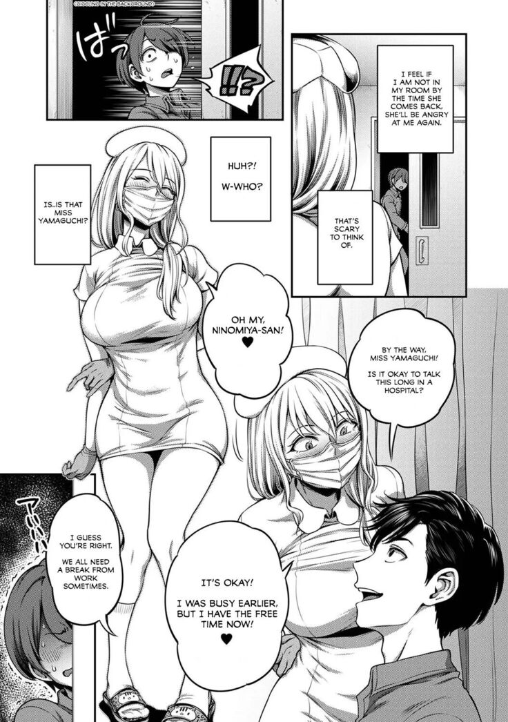 Sakusei Byoutou ~Seikaku Saiaku no Nurse shika Inai Byouin de Shasei Kanri Seikatsu~ Ch. 3 Kouhen | Life in a Hospital With Only the Worst Nurses! Ch. 3