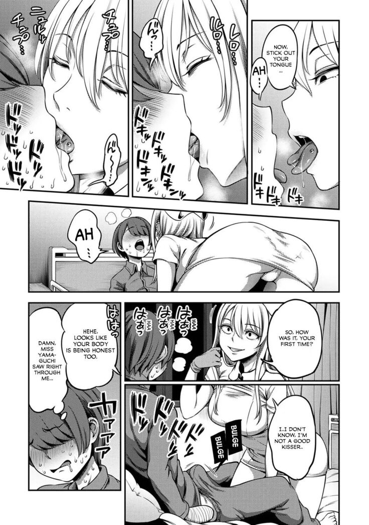 Sakusei Byoutou ~Seikaku Saiaku no Nurse shika Inai Byouin de Shasei Kanri Seikatsu~ Ch. 3 Kouhen | Life in a Hospital With Only the Worst Nurses! Ch. 3