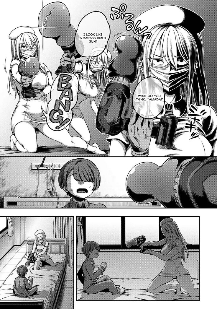 Sakusei Byoutou ~Seikaku Saiaku no Nurse shika Inai Byouin de Shasei Kanri Seikatsu~ Ch. 3 Kouhen | Life in a Hospital With Only the Worst Nurses! Ch. 3