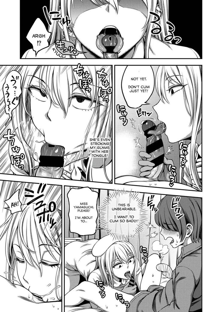 Sakusei Byoutou ~Seikaku Saiaku no Nurse shika Inai Byouin de Shasei Kanri Seikatsu~ Ch. 3 Kouhen | Life in a Hospital With Only the Worst Nurses! Ch. 3