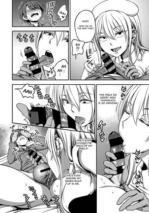 Sakusei Byoutou ~Seikaku Saiaku no Nurse shika Inai Byouin de Shasei Kanri Seikatsu~ Ch. 3 Kouhen | Life in a Hospital With Only the Worst Nurses! Ch. 3 Page #29