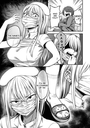 Sakusei Byoutou ~Seikaku Saiaku no Nurse shika Inai Byouin de Shasei Kanri Seikatsu~ Ch. 3 Kouhen | Life in a Hospital With Only the Worst Nurses! Ch. 3 Page #6