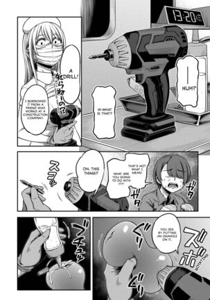 Sakusei Byoutou ~Seikaku Saiaku no Nurse shika Inai Byouin de Shasei Kanri Seikatsu~ Ch. 3 Kouhen | Life in a Hospital With Only the Worst Nurses! Ch. 3 Page #17