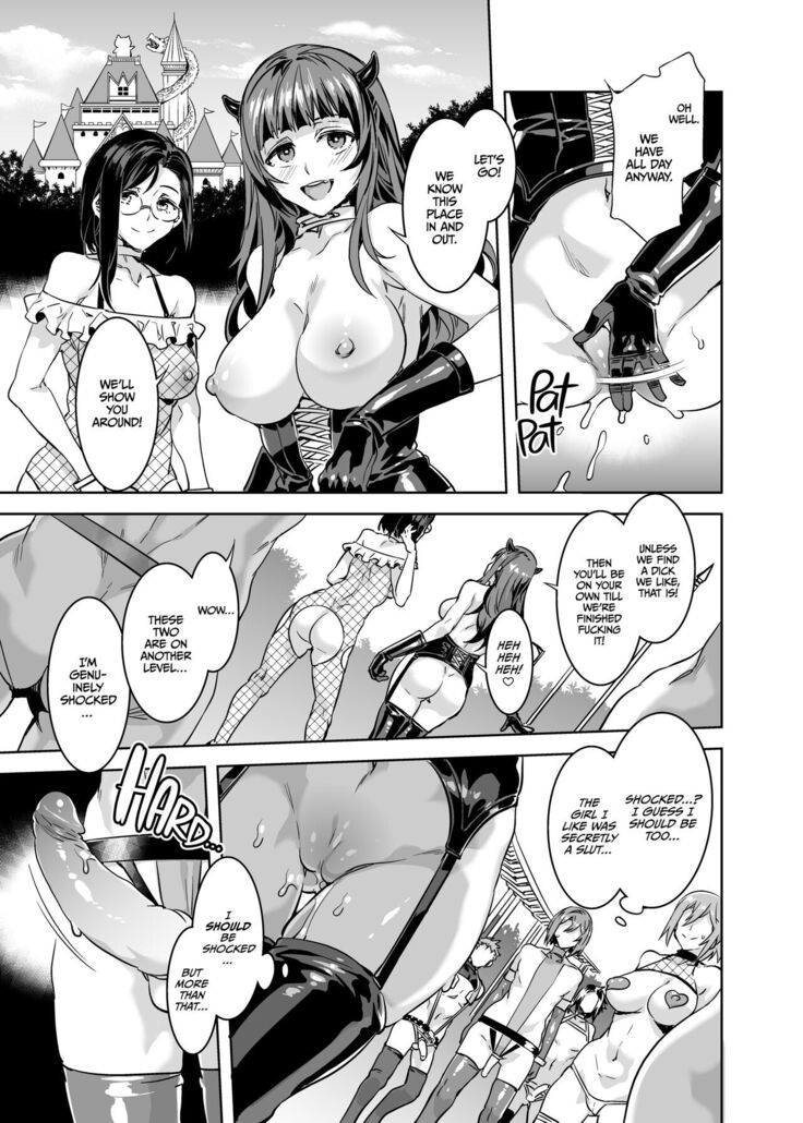 Welcome to Mizuryukei Land - The 4th Day