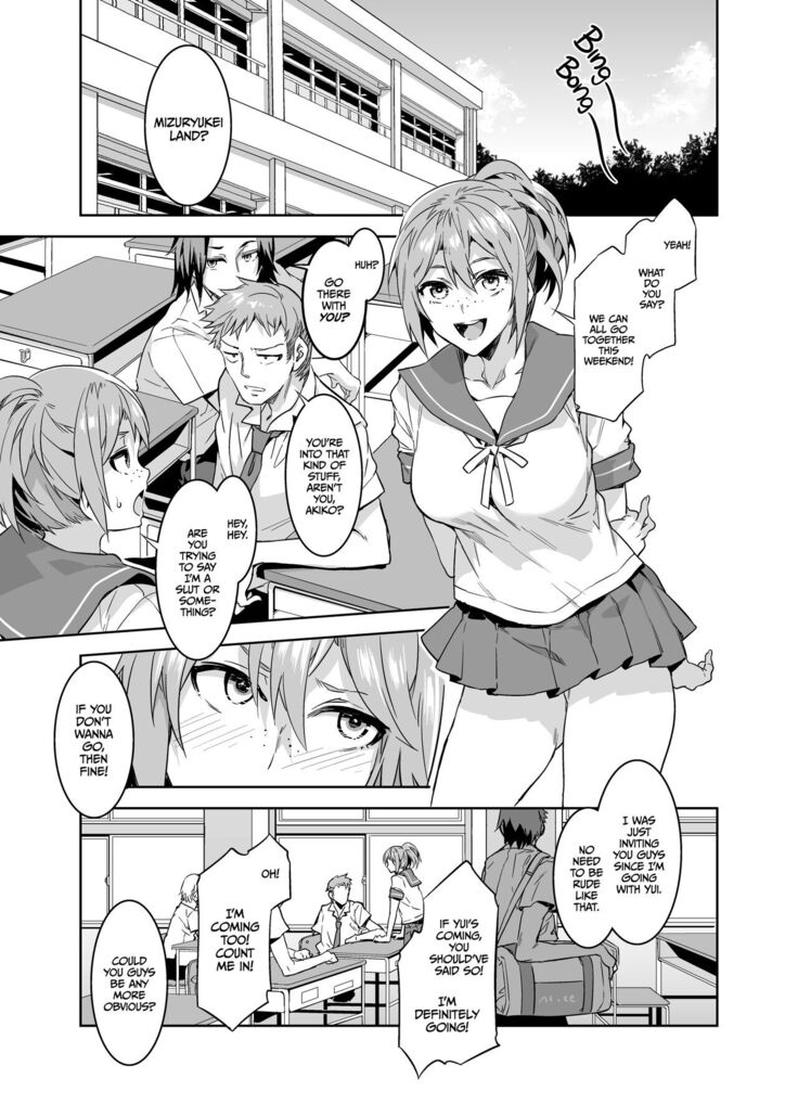 Welcome to Mizuryukei Land - The 4th Day