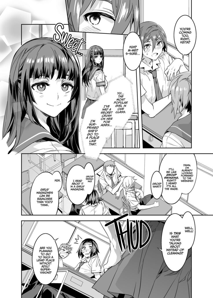 Welcome to Mizuryukei Land - The 4th Day