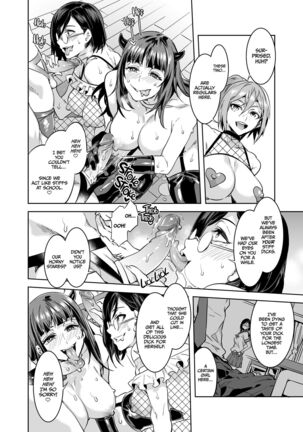 Welcome to Mizuryukei Land - The 4th Day