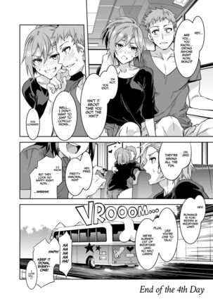 Welcome to Mizuryukei Land - The 4th Day Page #32