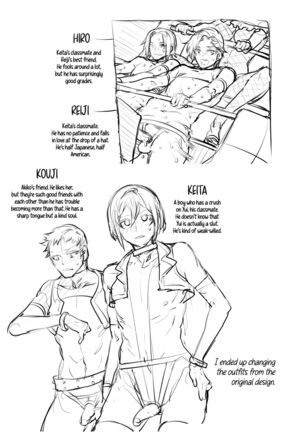Welcome to Mizuryukei Land - The 4th Day Page #35