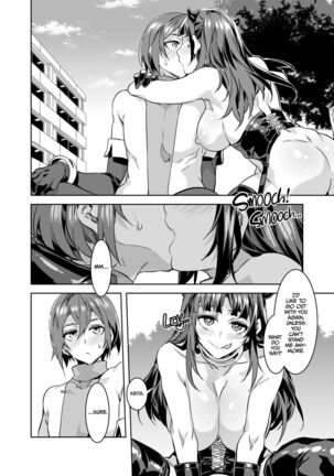 Welcome to Mizuryukei Land - The 4th Day Page #28