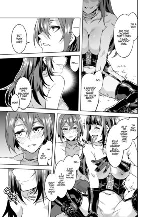 Welcome to Mizuryukei Land - The 4th Day Page #27