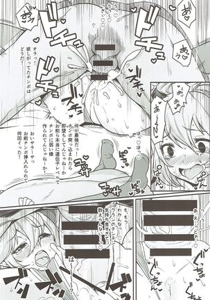 Image 2858851