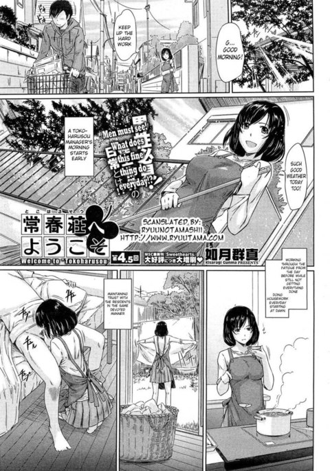 Welcome to Tokoharusou Ch.4.5