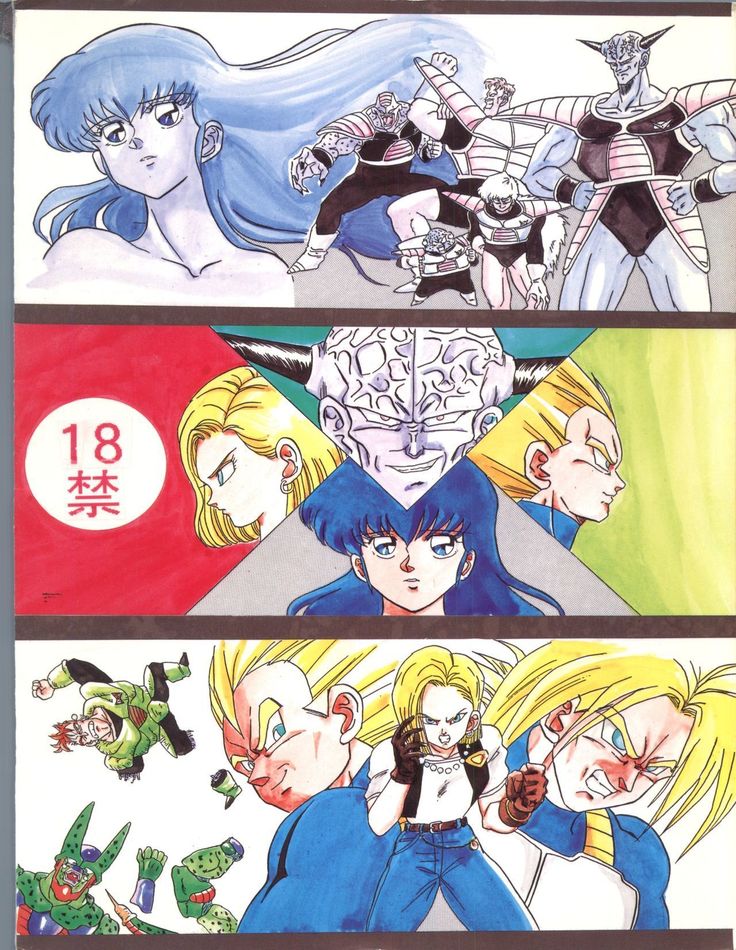 Sadistic 6