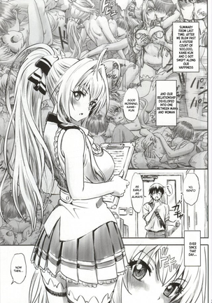 Isuzu Motto Muramura Shimasu Page #3