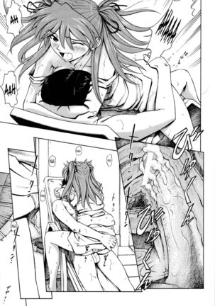 Asuka Tsuya - Page 24