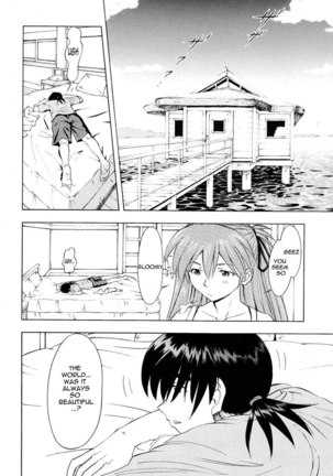 Asuka Tsuya Page #11