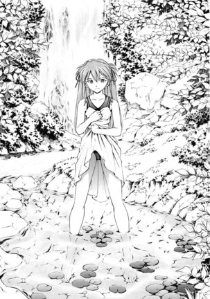 Asuka Tsuya - Page 2