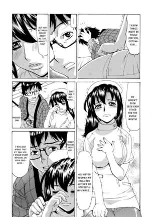 Inran Seifuku Hame Nikki - Page 100