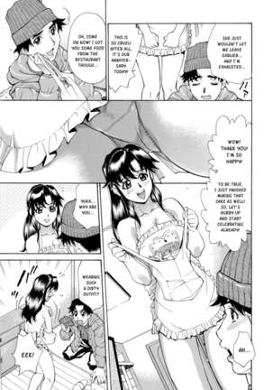 Inran Seifuku Hame Nikki - Page 146