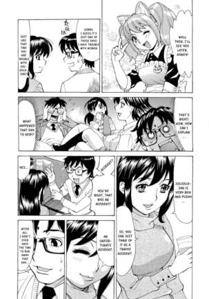 Inran Seifuku Hame Nikki - Page 73