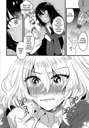 AnOshi, Nakayoku! Page #11