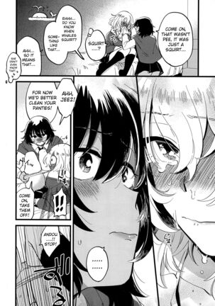 AnOshi, Nakayoku! Page #13