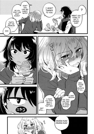 AnOshi, Nakayoku! Page #28