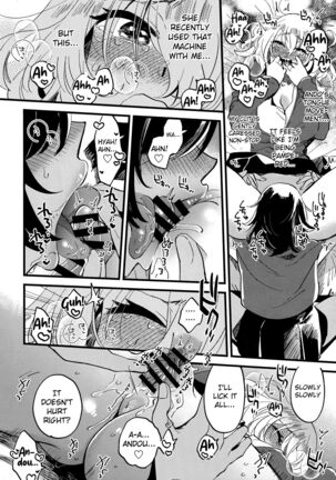 AnOshi, Nakayoku! Page #17