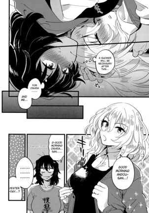 AnOshi, Nakayoku! Page #23