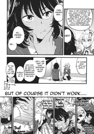 AnOshi, Nakayoku! Page #5