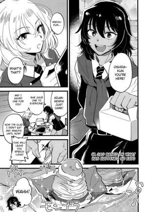 AnOshi, Nakayoku! Page #26