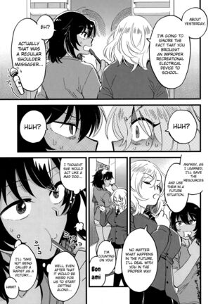 AnOshi, Nakayoku! Page #24