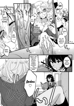 AnOshi, Nakayoku! Page #8