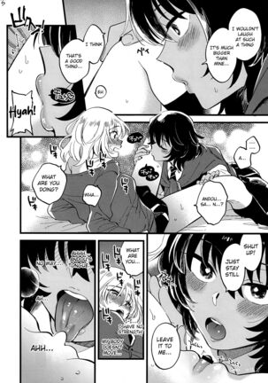 AnOshi, Nakayoku! Page #15
