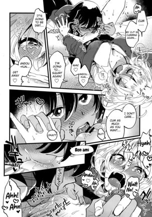 AnOshi, Nakayoku! Page #21