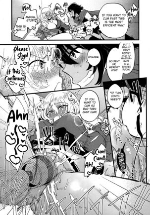 AnOshi, Nakayoku! Page #10