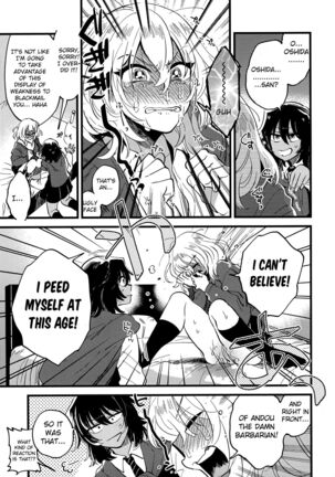 AnOshi, Nakayoku! - Page 12