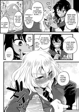 AnOshi, Nakayoku! Page #27