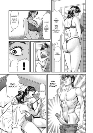 Kyonyuu Jukubo no Abunai Kaikan Ch. 1-2 - Page 15