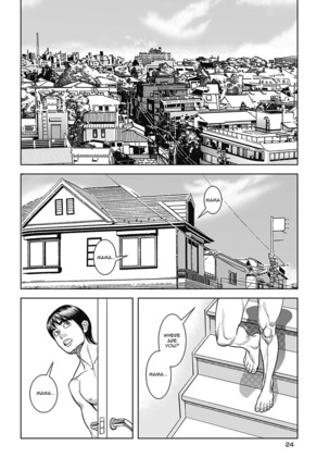 Kyonyuu Jukubo no Abunai Kaikan Ch. 1-2 - Page 40