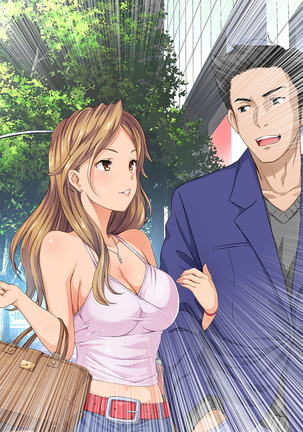 BitchCoin ~Sore wa Sekai o Kaeru Atarashii Tsuuka Kijun~ Page #137