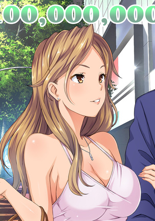 BitchCoin ~Sore wa Sekai o Kaeru Atarashii Tsuuka Kijun~ Page #139