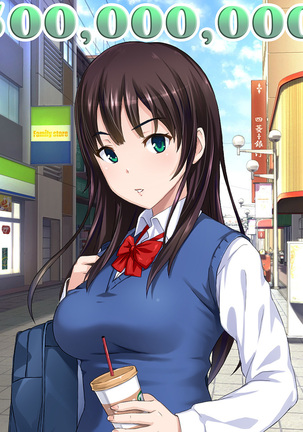 BitchCoin ~Sore wa Sekai o Kaeru Atarashii Tsuuka Kijun~ Page #213