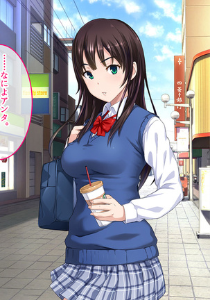 BitchCoin ~Sore wa Sekai o Kaeru Atarashii Tsuuka Kijun~ Page #91