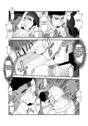 Tensei Shitara Gay-Muke RPG no Sekai datta Ken ni Tsuite - Page 26