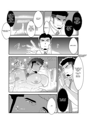 Tensei Shitara Gay-Muke RPG no Sekai datta Ken ni Tsuite - Page 30